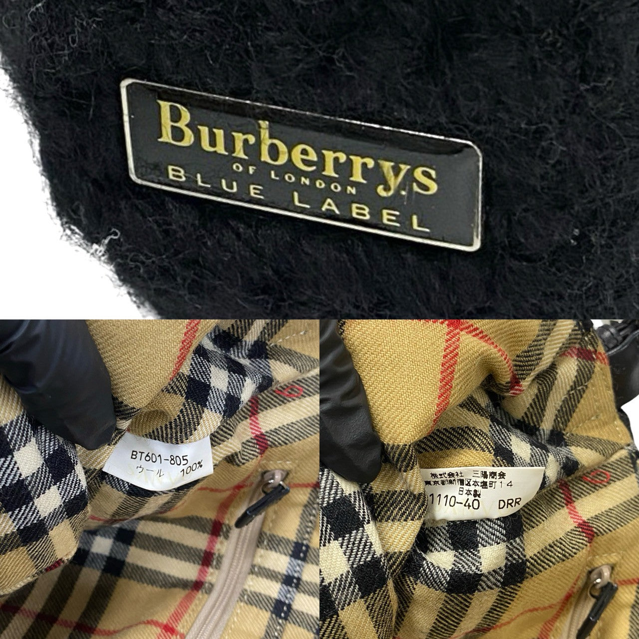 Burberry 2way Wool Leather Handbag
