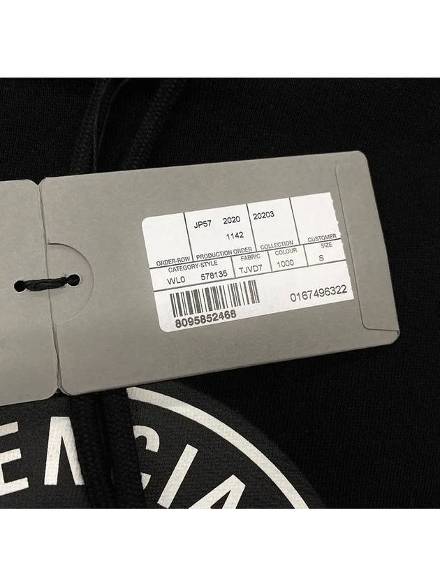Luxury Balenciaga BB Logo Round Print Hoodie Black