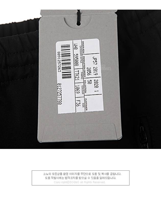 Luxury Balenciaga BB Logo Jogger Track Pants Black