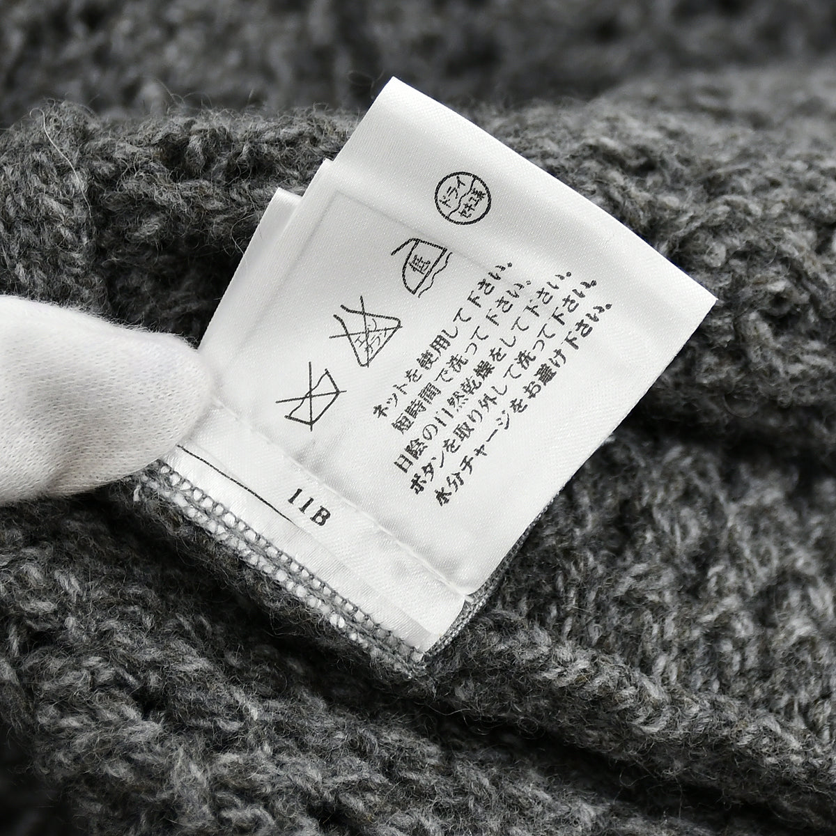 Chanel Sport Line Cardigan Gray 09A #36