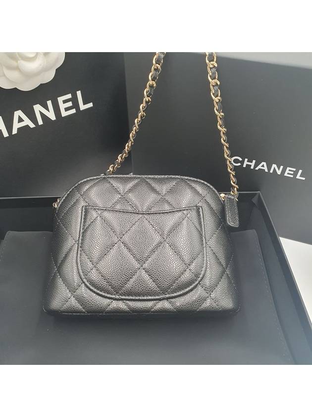 CC Logo Mini Pouch Cross Bag Black Chanel