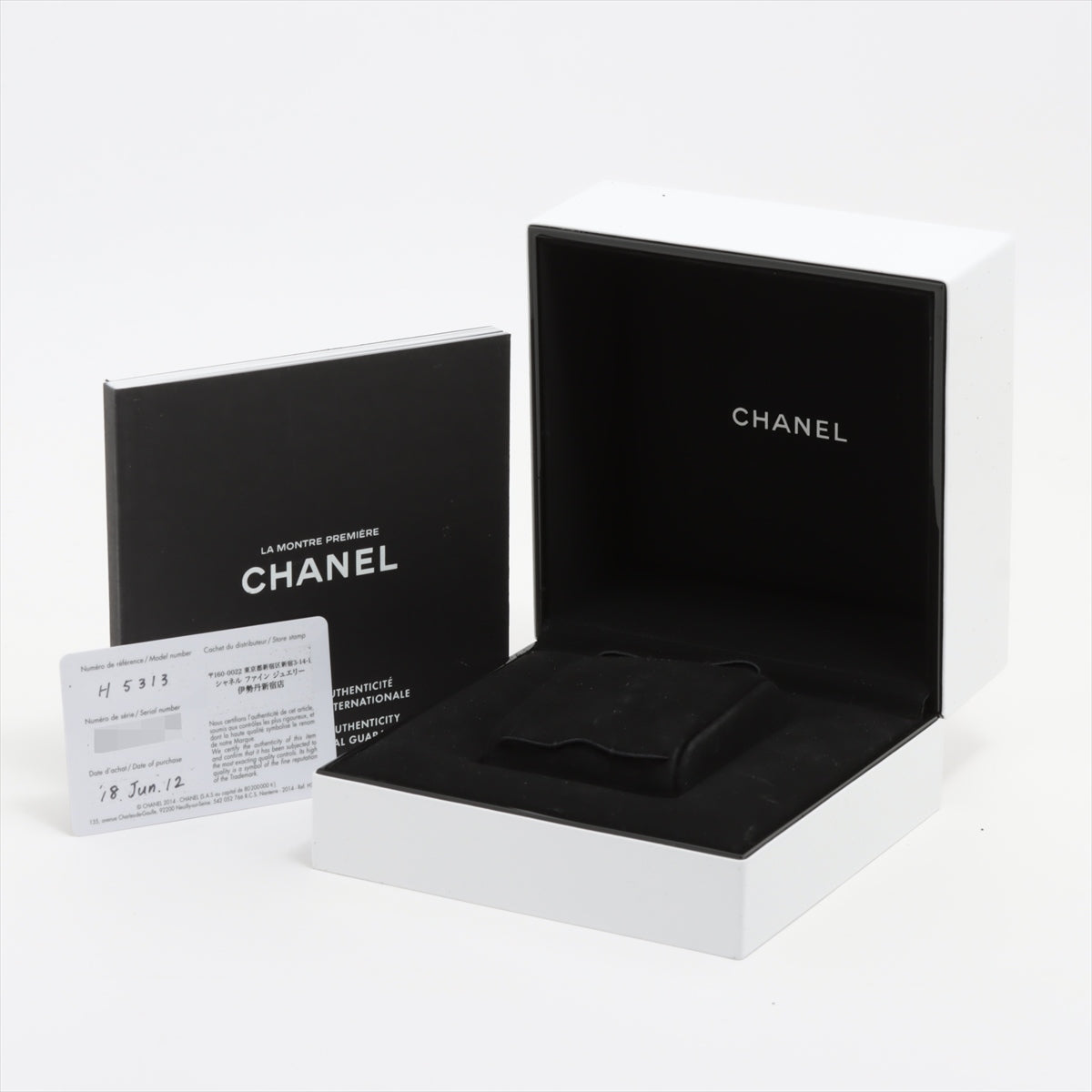 Chanel Premium Lock H5313 SS X Leather QZ S Panerai