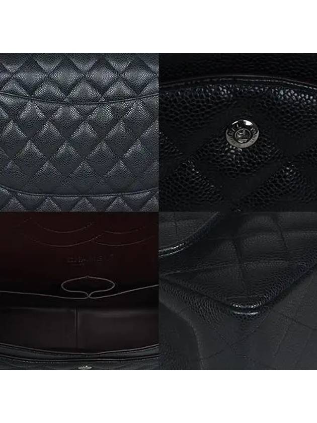 COCO Silver Logo Black Caviar Classic Large Chain Shoulder Bag Chanel