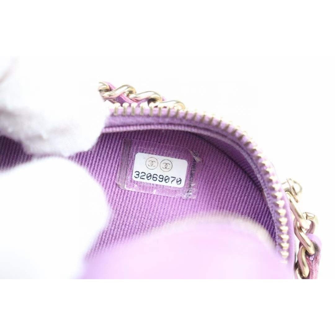 For Mei Decor only CHANEL Matlasse Heart Purple Shoulder Bag |V24031230