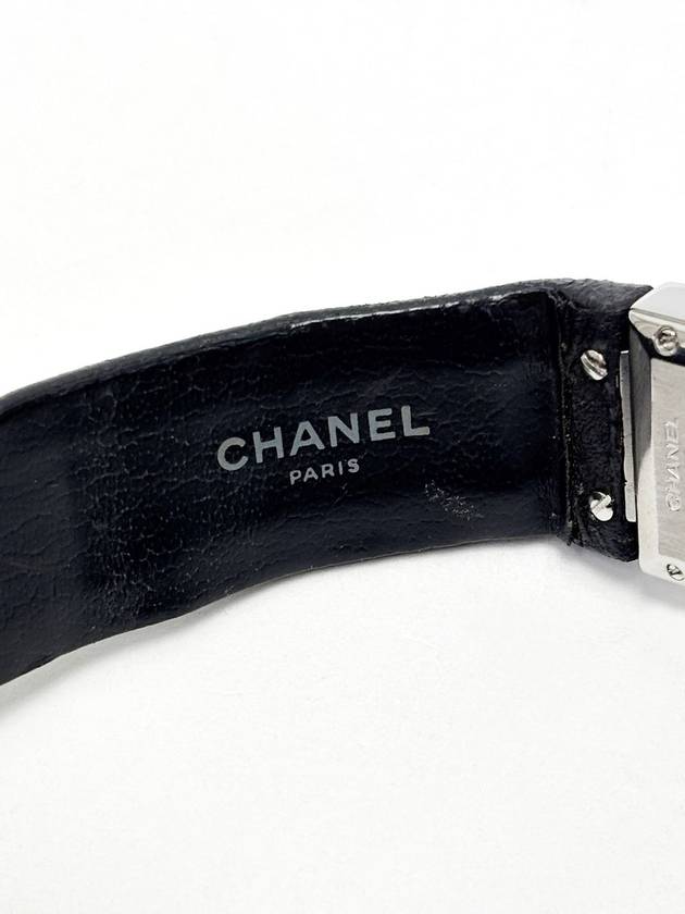 Matrace black silver quartz watch 4VCHC29542 Chanel