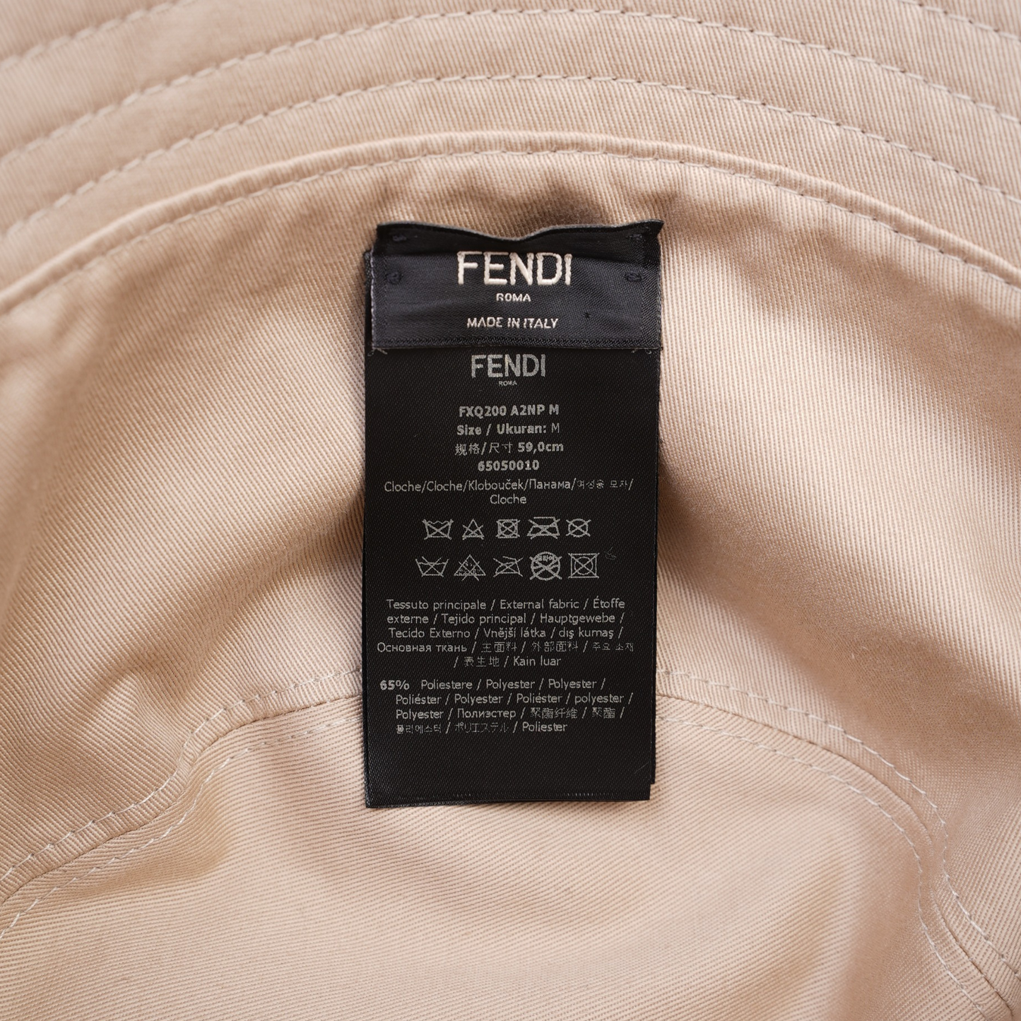 Fendi Mens Reversible Bucket Hat Brown M