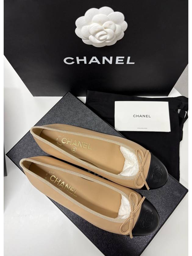 Two Tone Lambskin Ballerina Beige Black Chanel