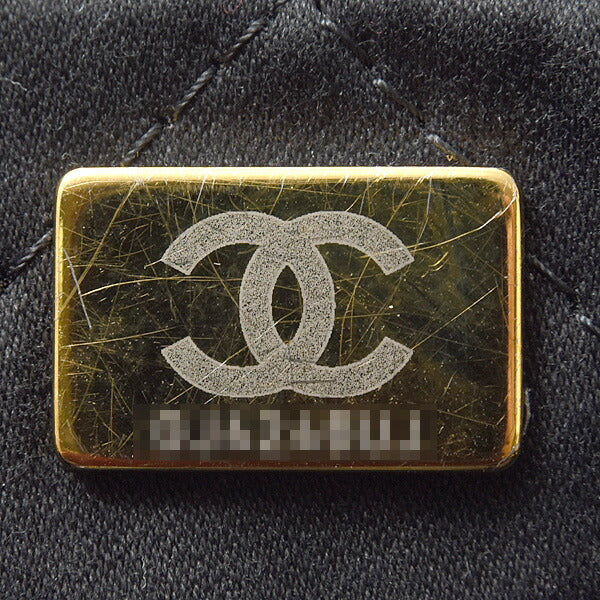 Chanel Mini Chain Shoulder Bag AS3980