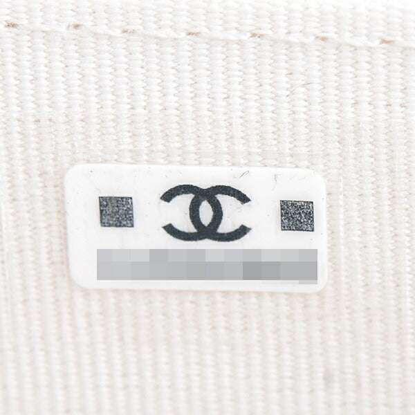Chanel Matelassé Shoulder Bag