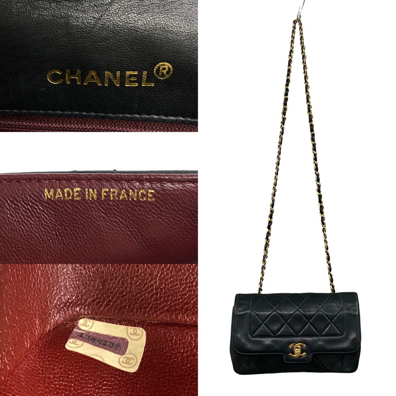 Chanel Matelassé Lambskin Shoulder Bag