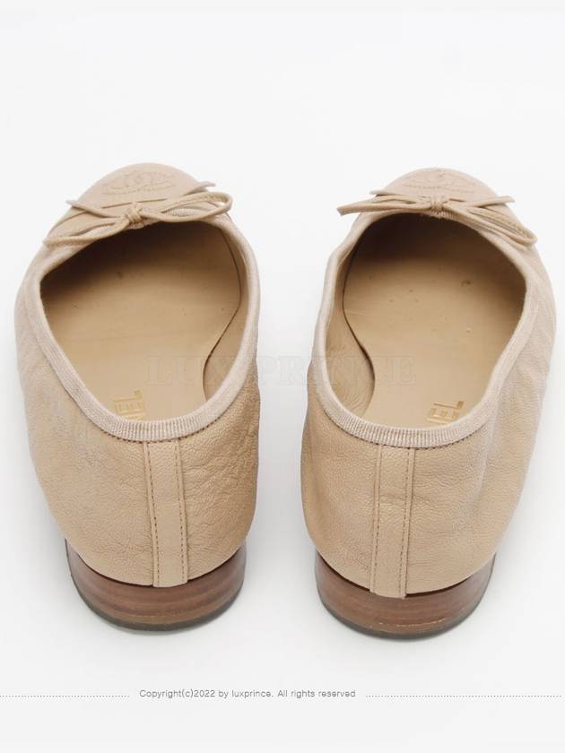 Ballerina flat shoes 36 0502rv Chanel