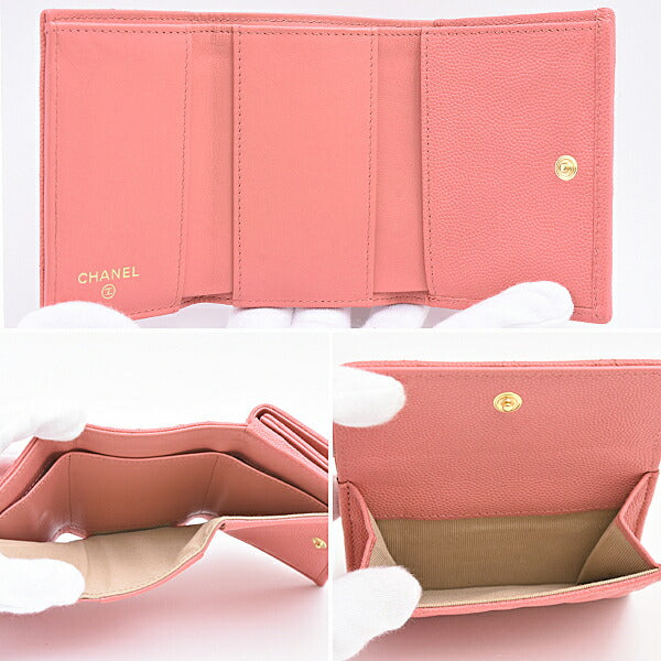 Chanel Matelassé Caviar Wallet