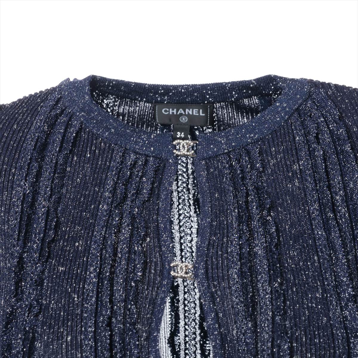 Chanel Coconut Button 23P Viscous Cardigan 34 Navy P74585 Race Short Race