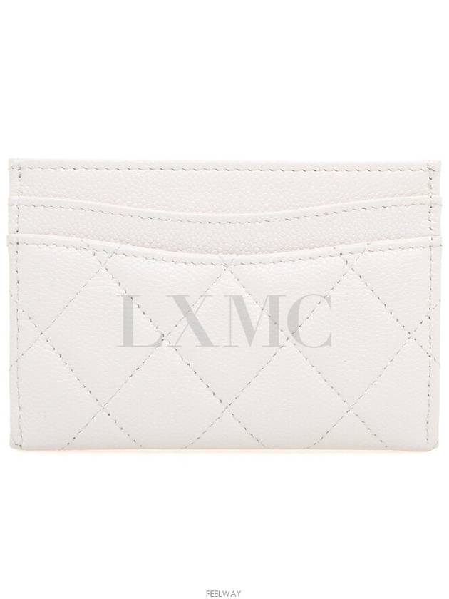 Caviar card wallet white silver AP0213 Chanel