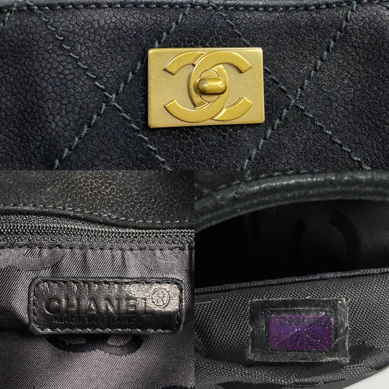 Chanel Coco Mark Nubuck Leather Tote Bag