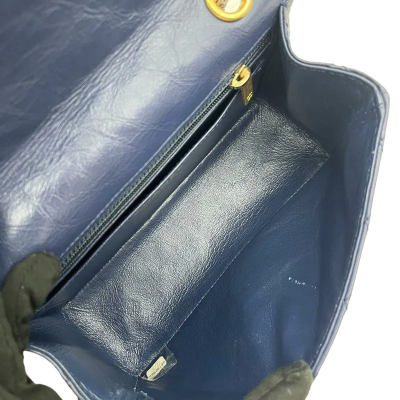 2.55 Reissue Flap Mini Aged Calfskin Quilted Navy Blue