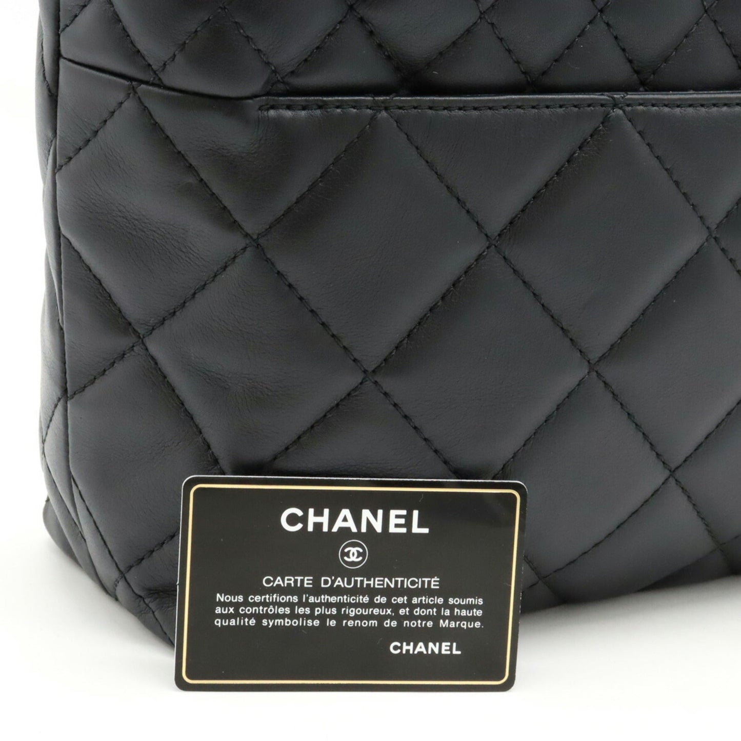 CHANEL Matelasse Tote
