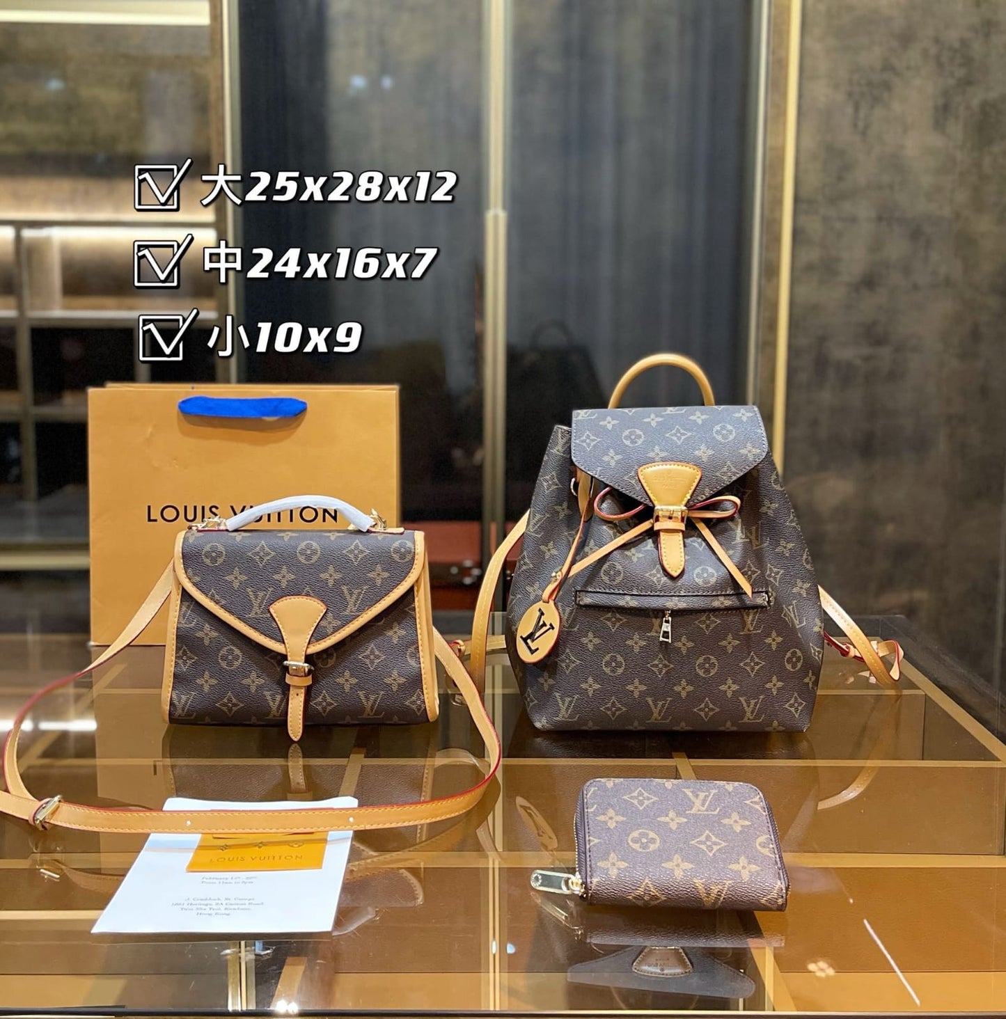 Louis Vuitton Montsouris Backpack Handbag Sets