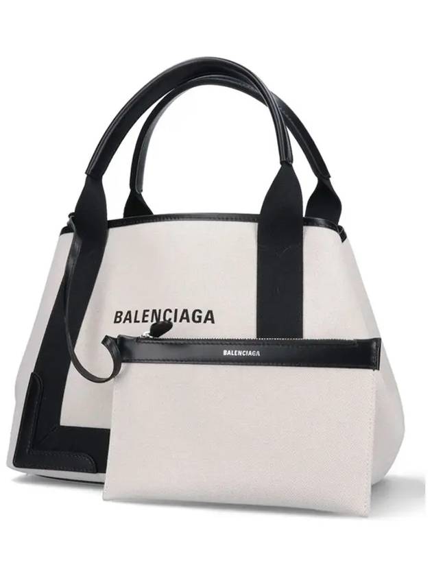 Luxury Balenciaga Cabas Small Tote Bag Natural Black