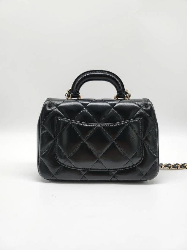 CC Logo Chain Lambskin Cross Bag Black Chanel