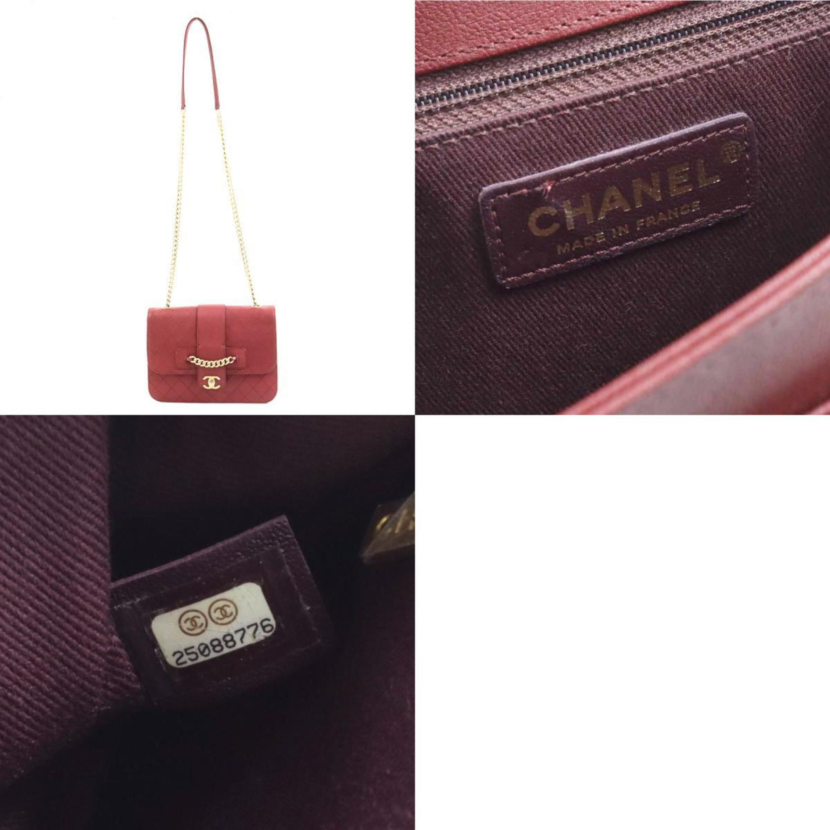 CHANEL Matelasse Shopper