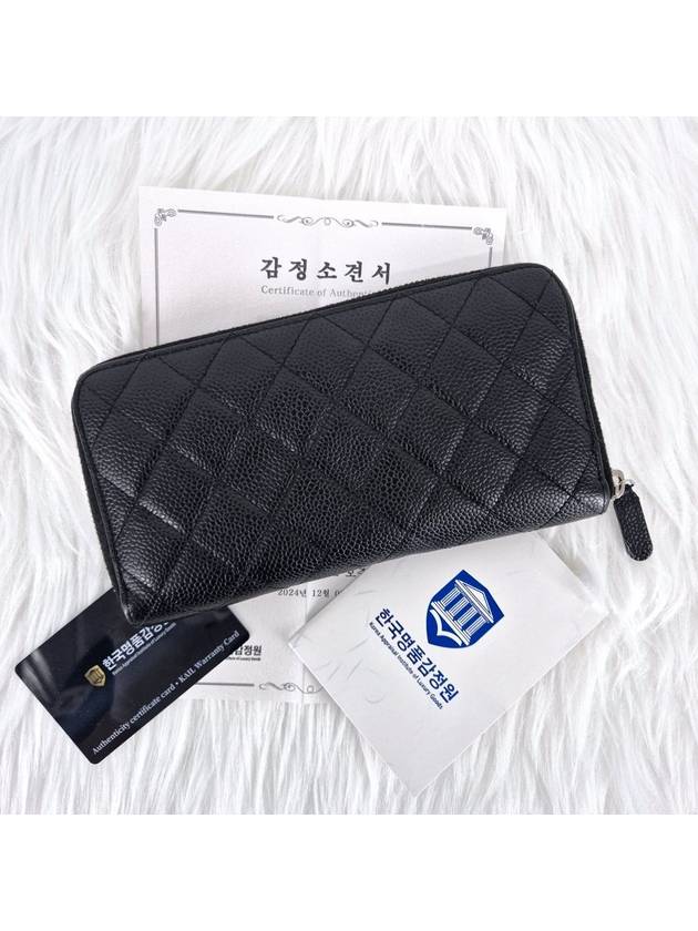Caviar Zipper Women s Long Wallet Black Chanel