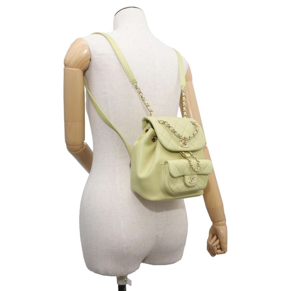 CHANEL Matelasse CC Logo Backpack Light Green AS2908 Lambskin