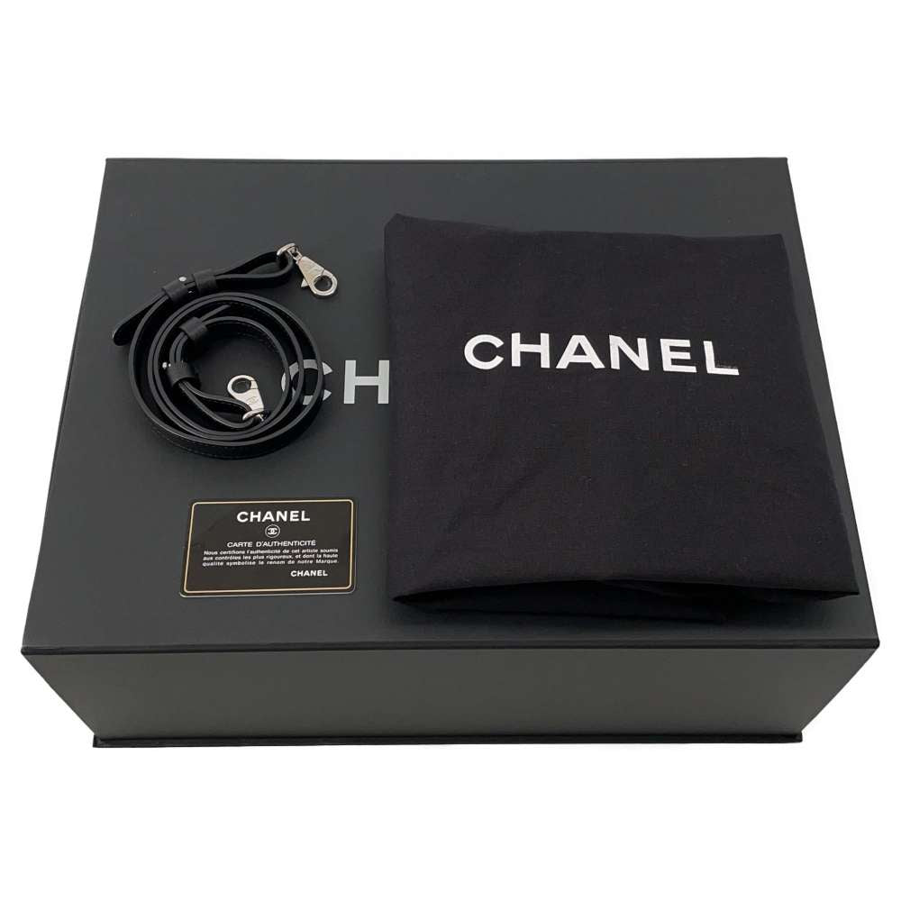 CHANEL Neo Executive Tote Black A69930 Leather