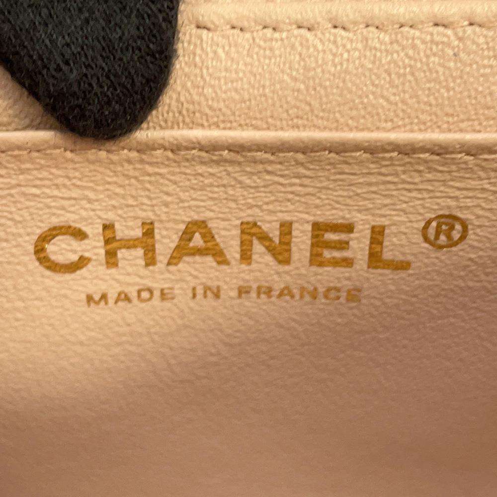 CHANEL Mini Matelasse Chain Shoulder Bag Pink/Black A69900 Lambskin Size 20