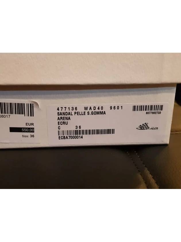 Luxury Balenciaga Stud Strap Slippers White