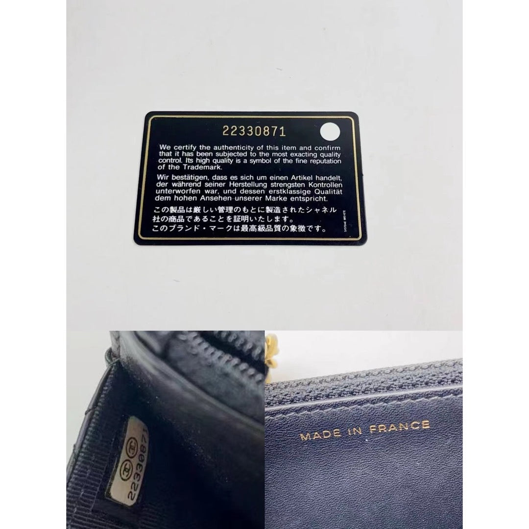 Rank A| CHANEL Limited Matelasse Leather 2.55 Chain Wallet Black Gold Hardware |230841