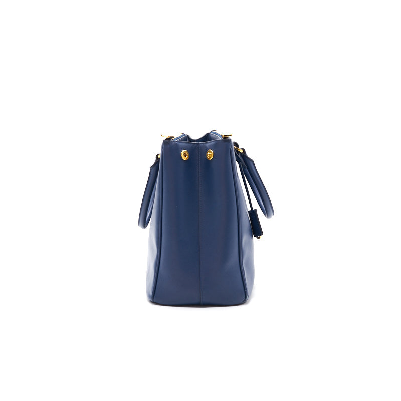 Prada Galleria Tote Bag