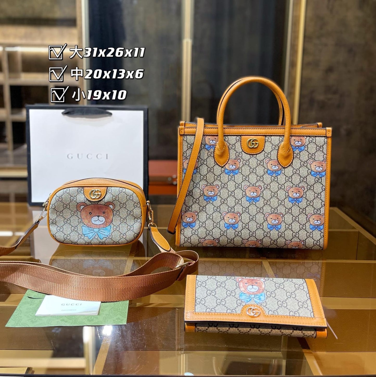 Gucci Tote Handbag Sets