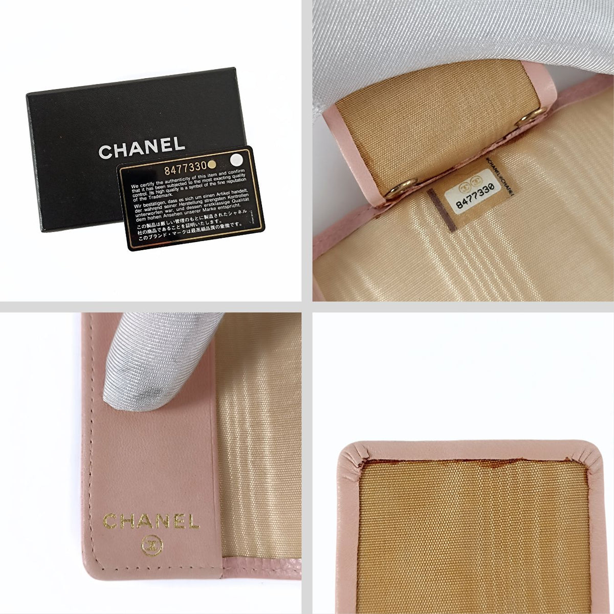 Top Quality Chanel key ring 6 hooks in pink Cavier leather