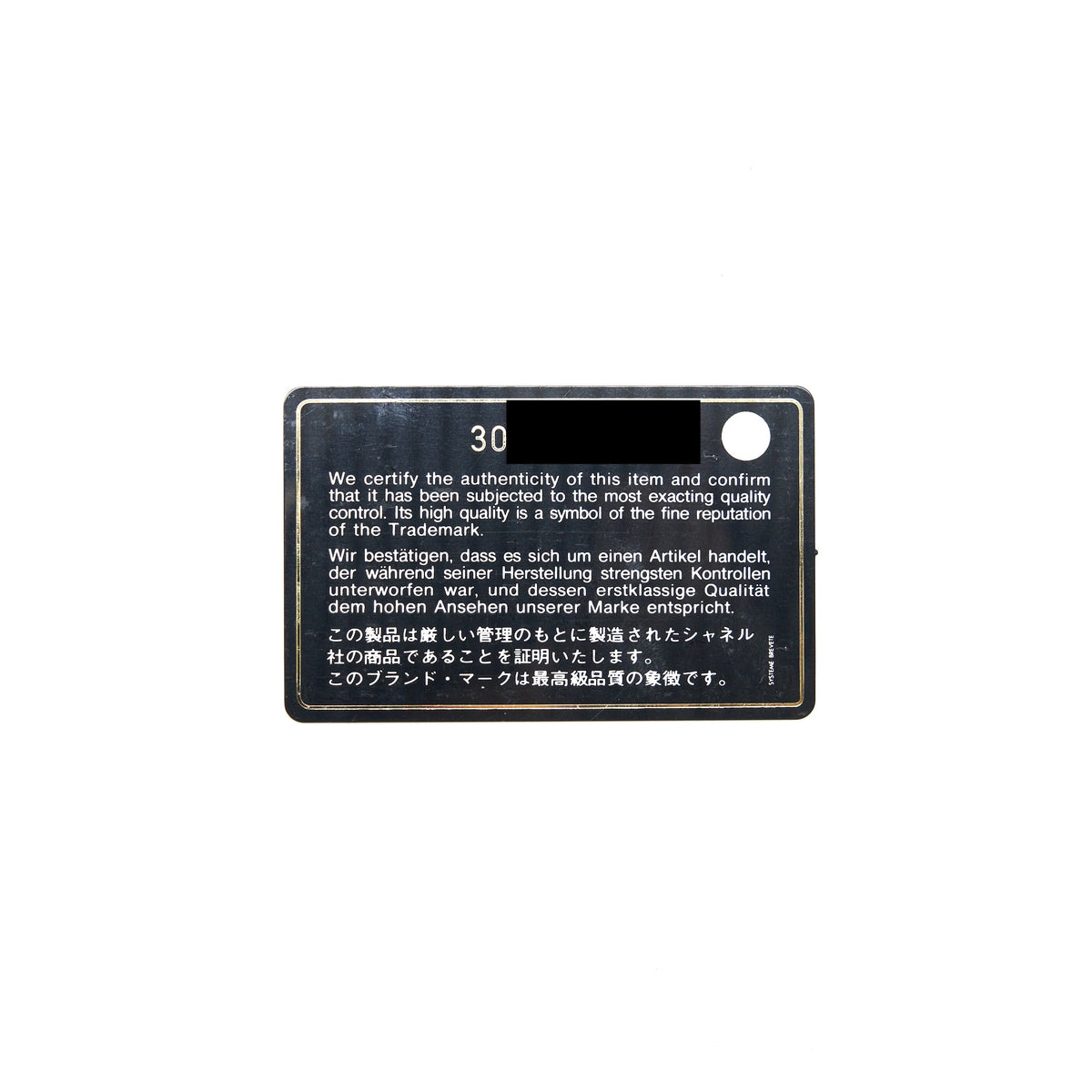 Chanel Mini Zippy Card Holder With Chain Caviar Black SHW