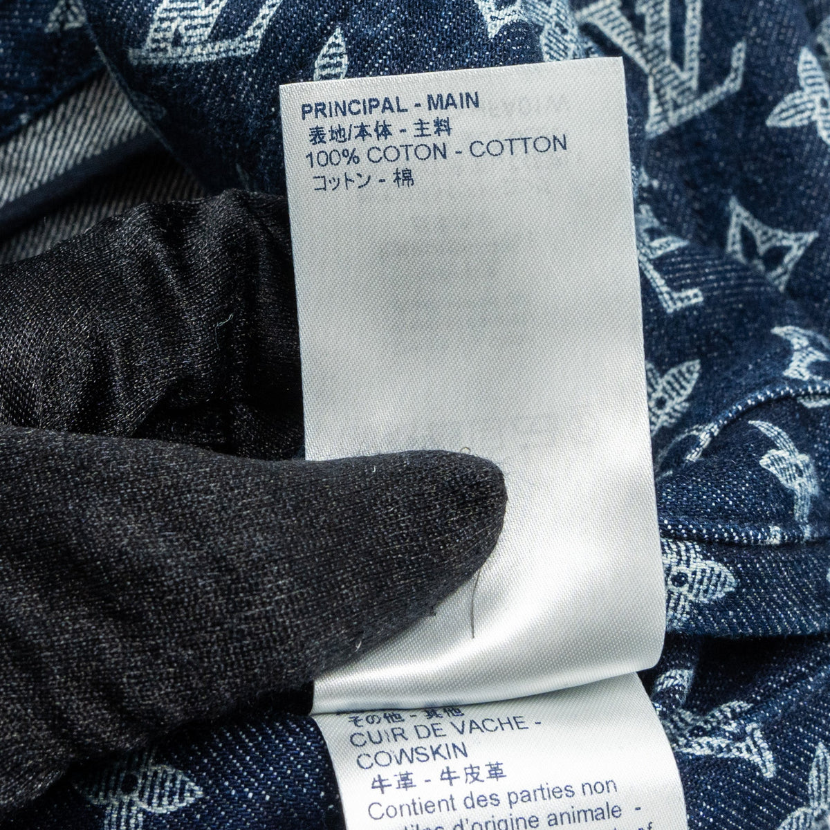 Louis Vuitton size 48 denim jacket dark blue