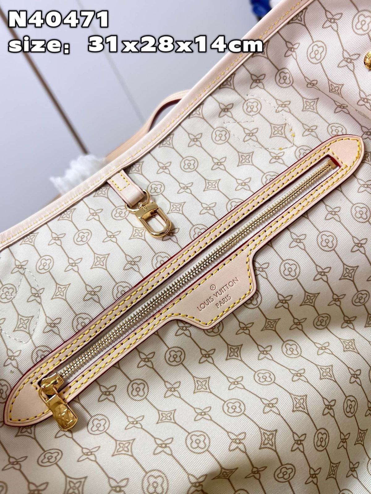 LB778 New Spring Collection - Nautical Neverfull MM / HIGHEST QUALITY VERSION