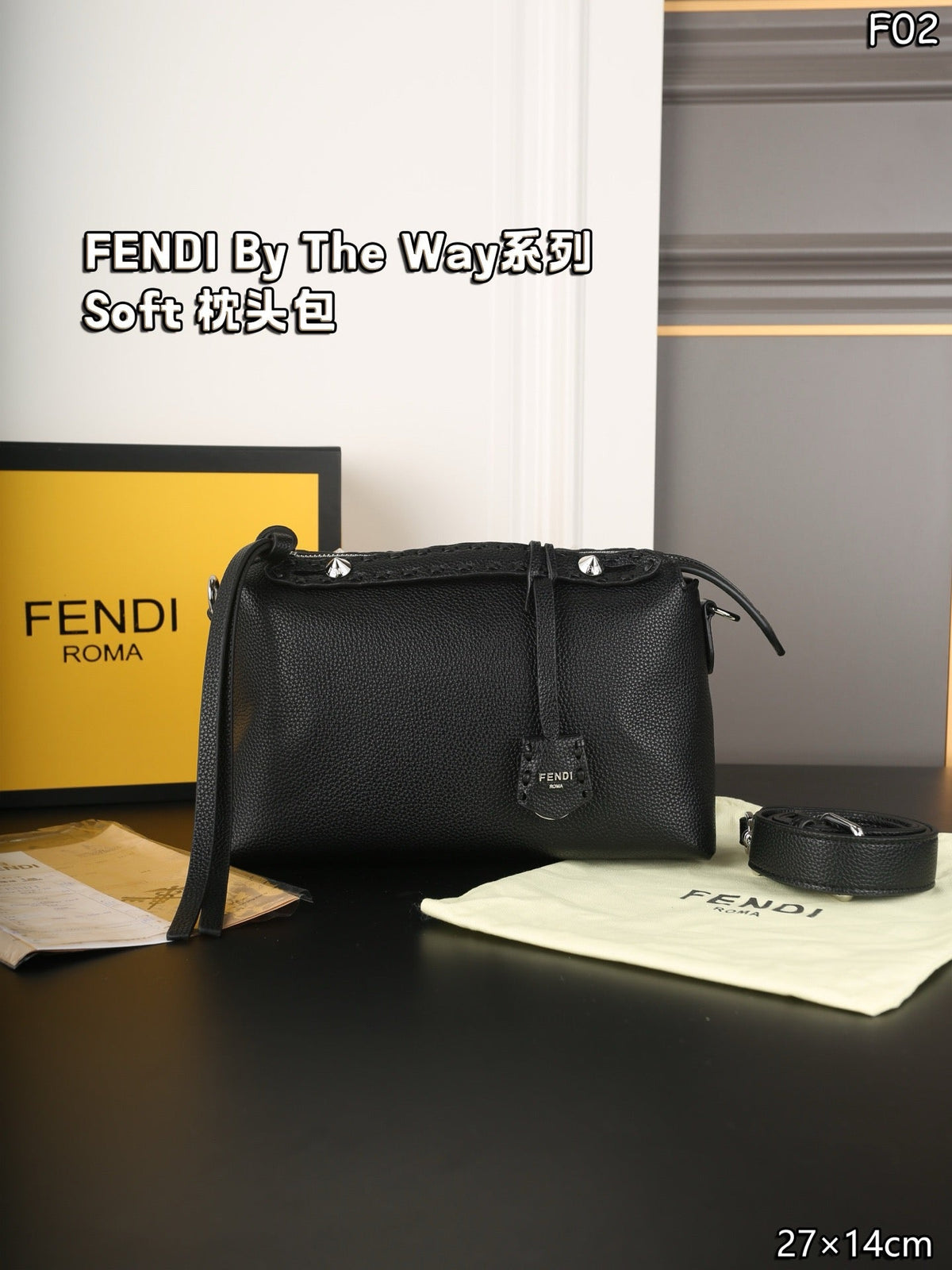 FF294 By The Way Selleria Medium / 11x5.1x6.7inch