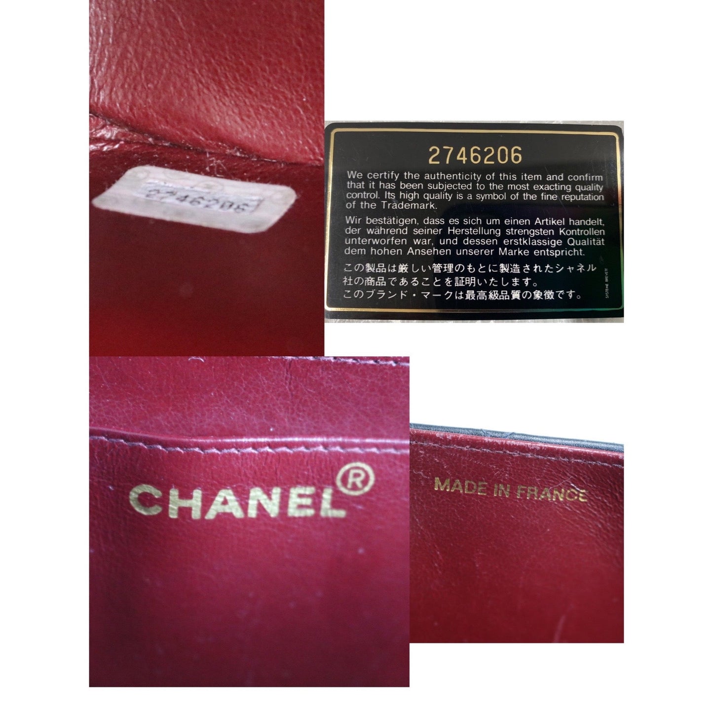 Rank A | CHANEL Matrasse 34 Chain Shoulder Bag |011807