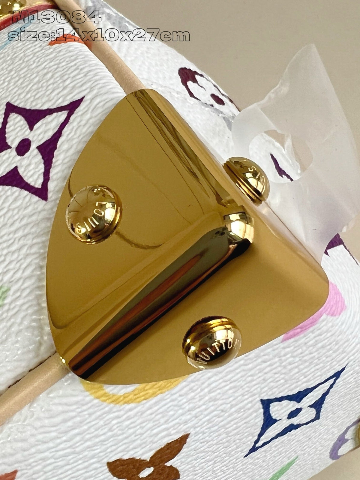 LB1188 LV x TM Handbag East West / 10.6 x 5.5 x 3.9 inches / HIGHEST QUALITY VERSION