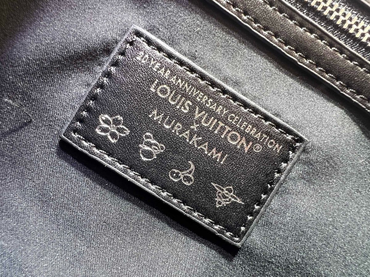 LB1208 LV x TM Keepall Bandoulière 45 / 17.7 x 10.6 x 7.9 inches
