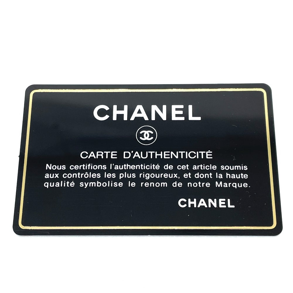 CHANEL Shoulder Bag A31490 canvas beige CC COCO Mark Chain Women Used