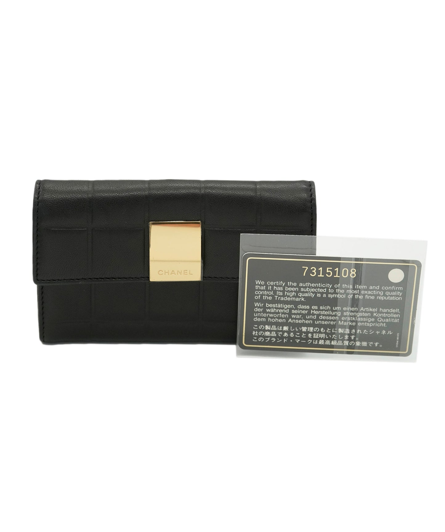 CHANEL VINTAGE CHOCOLATE BAR BIFOLD COMPACT WALLET BLACK LAMB SKIN 90256917 DBXS3587