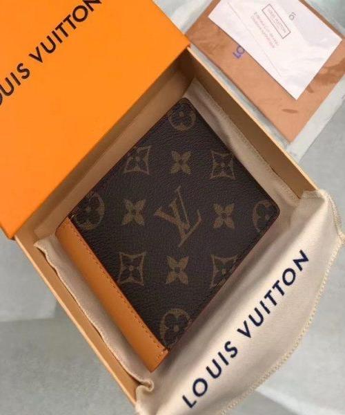 Louis Vuitton Multiple Wallet Virgil Abloh Monogram