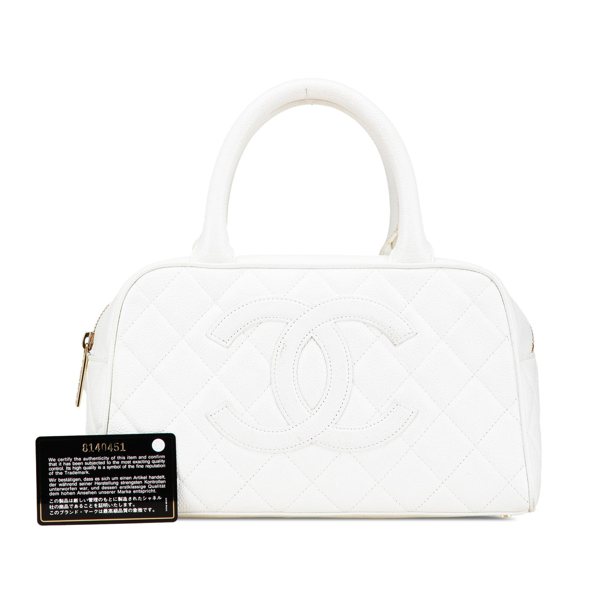 White Chanel CC Quilted Caviar Bowling Bag