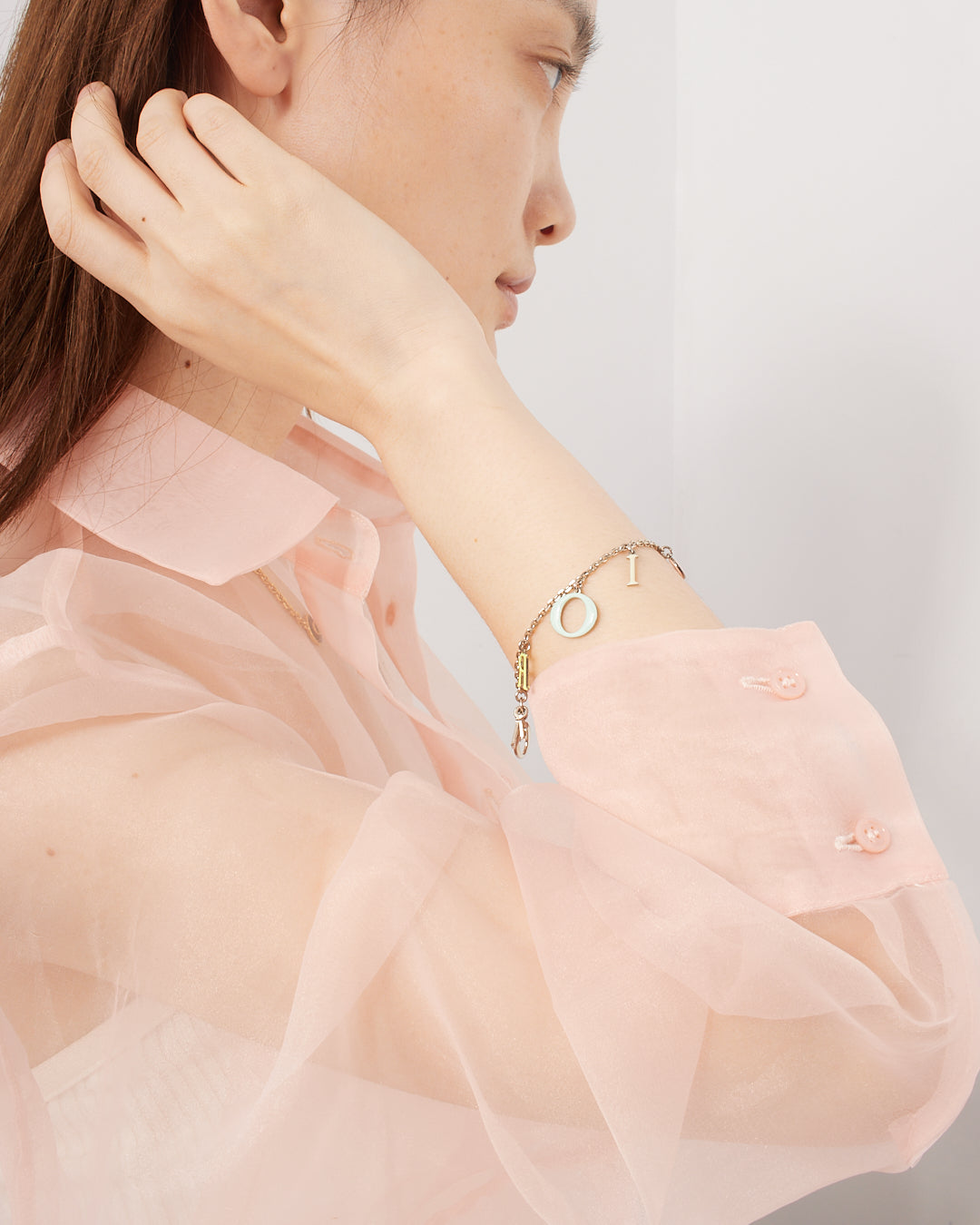 Dior Silver Multi Logo Chain Charm Bracelet