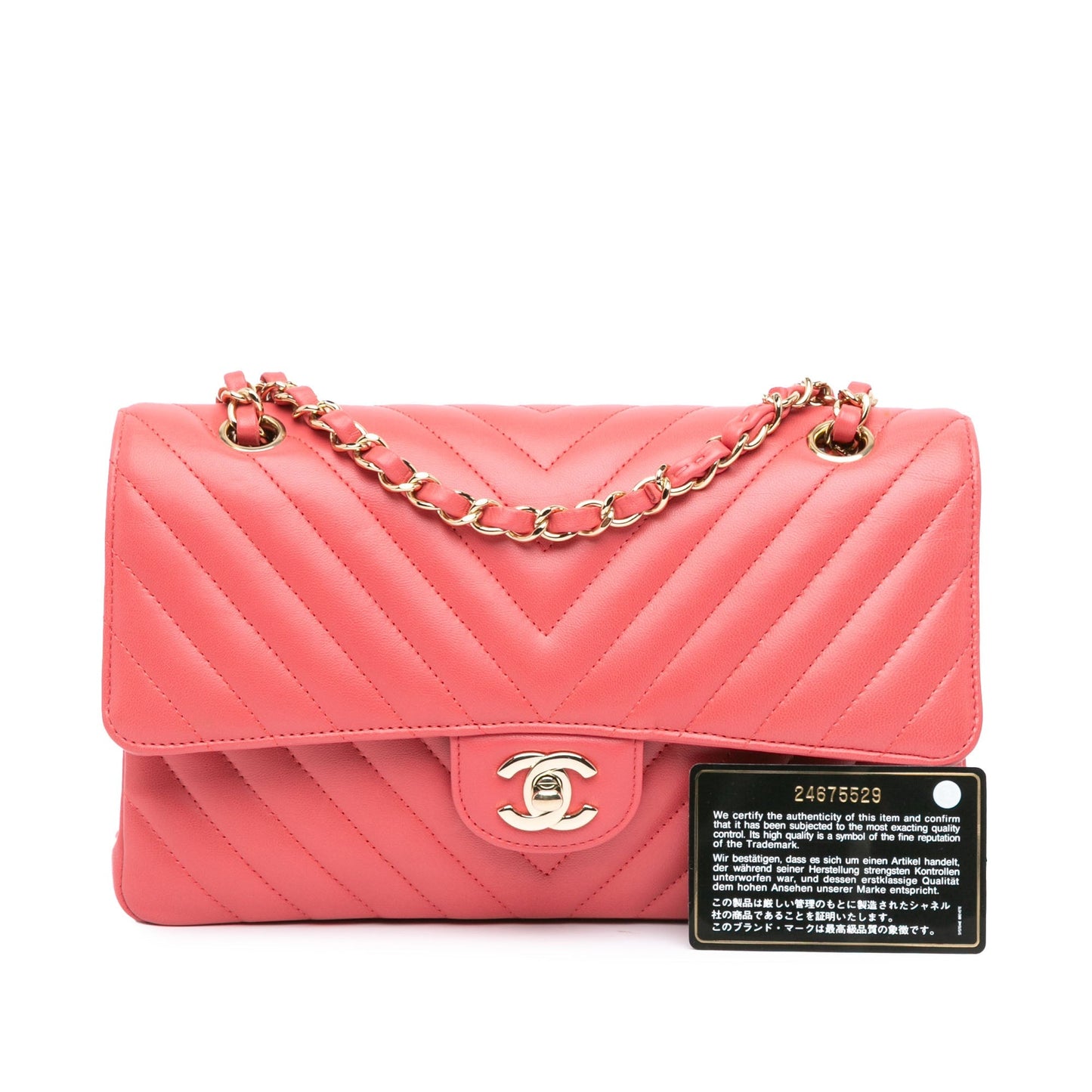 Pink Chanel Medium Classic Chevron Lambskin Double Flap Shoulder Bag