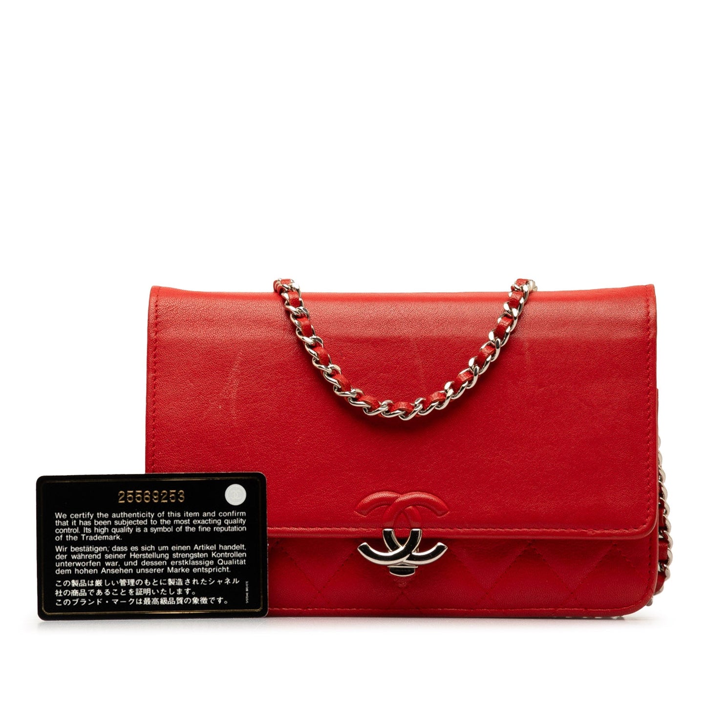 Red Chanel CC Lambskin Wallet on Chain Crossbody Bag