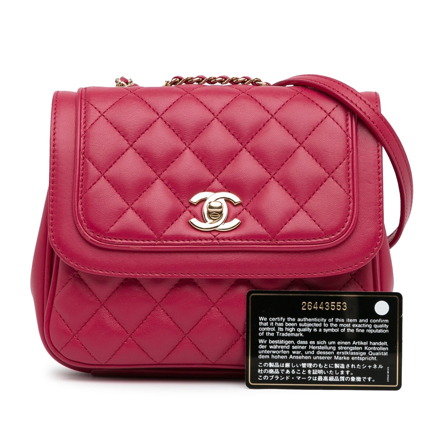 Pink Chanel Small Lambskin Lovely Day Flap Crossbody Bag