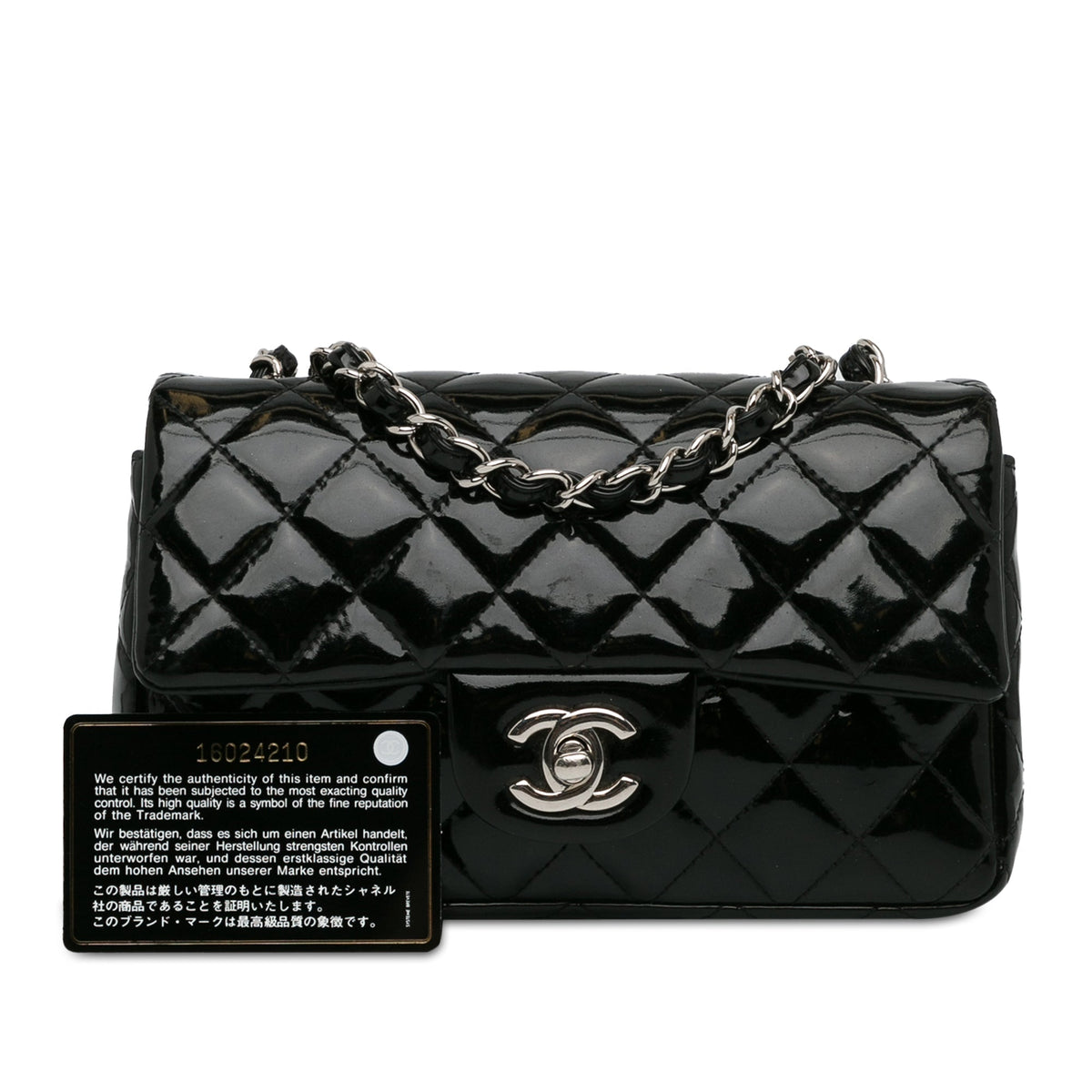 Top Quality Chanel Mini Rectangular Classic Patent Single New Black